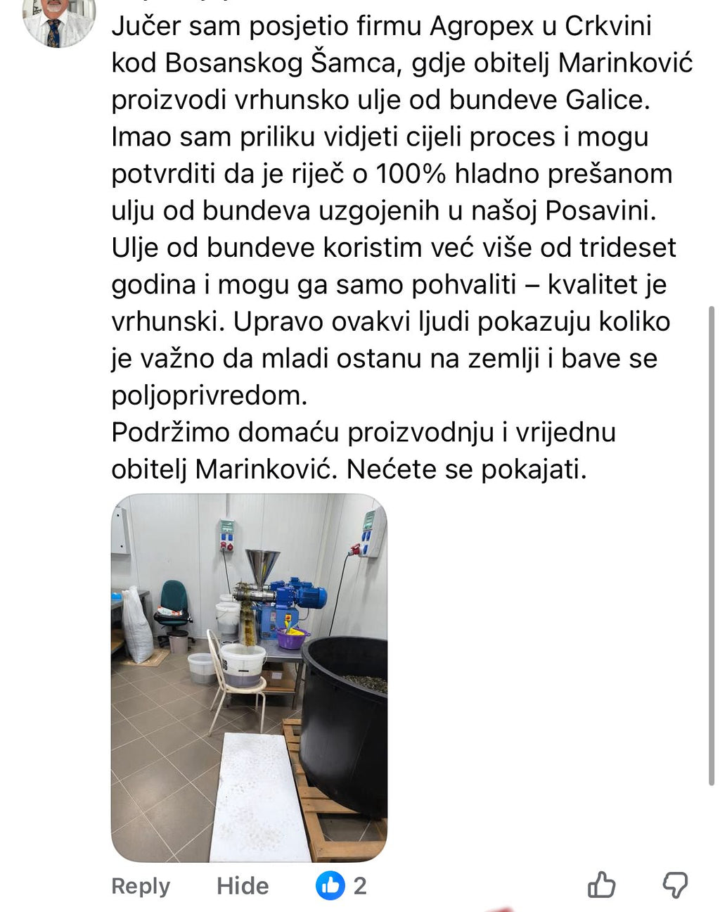 Hladno Cijeđeno Ulje Bundeve Golice