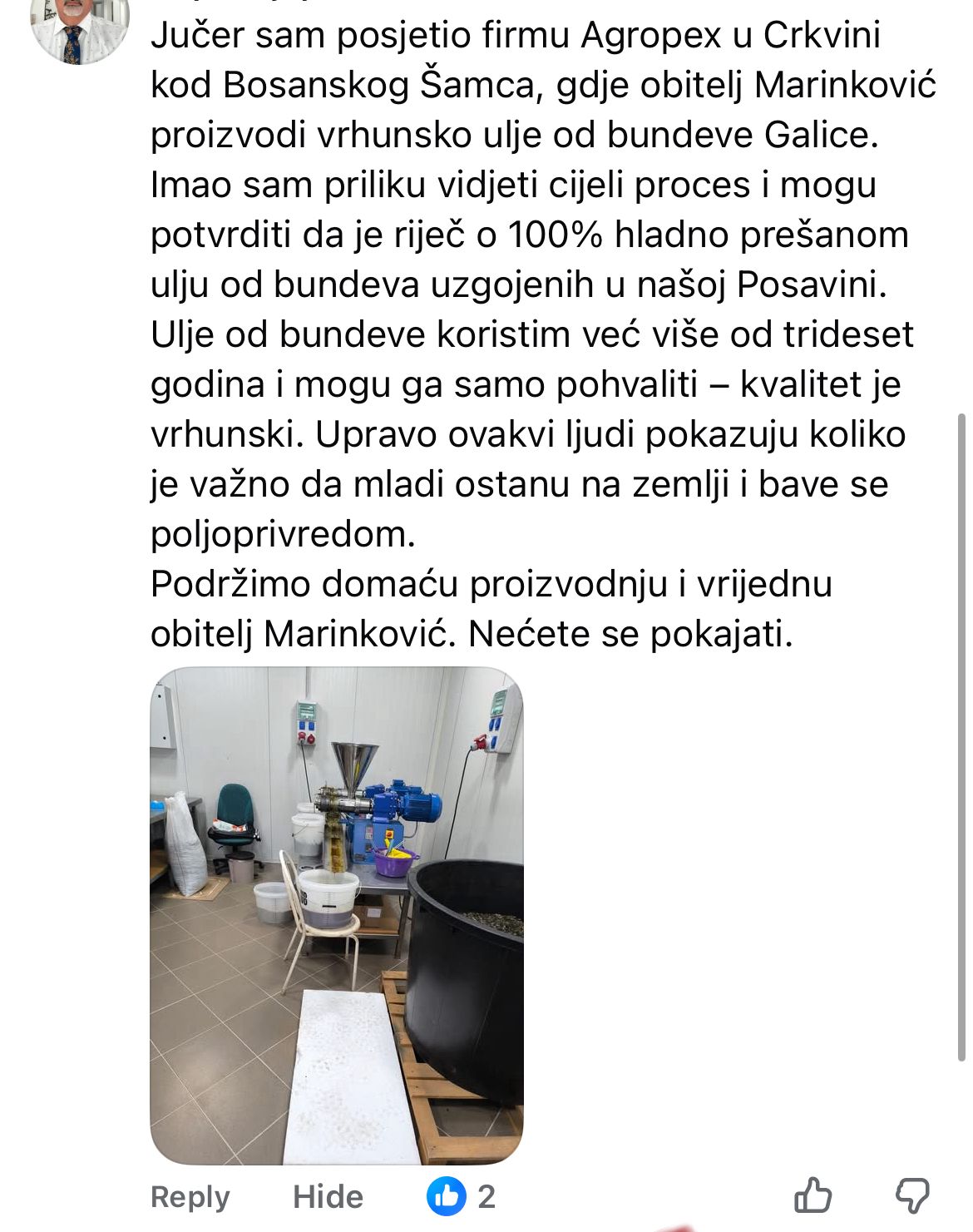 Hladno Cijeđeno Ulje Bundeve Golice